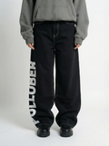 The PullOber Black Denim